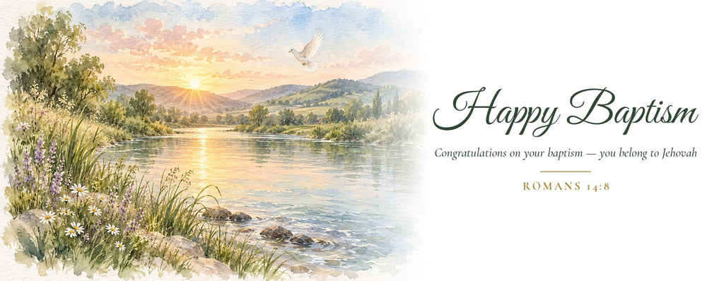 Happy Baptism Watercolor Mug – full design