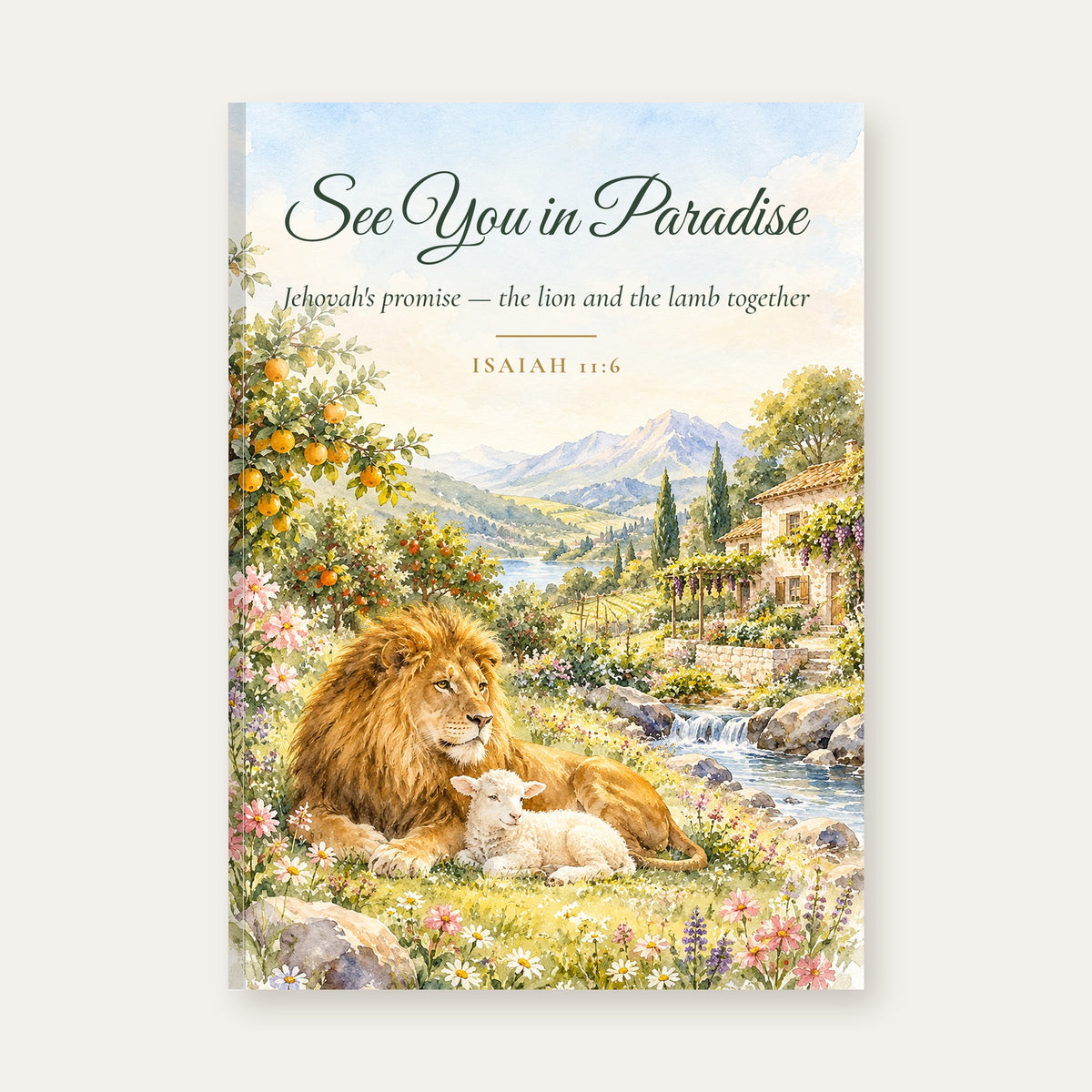 See You in Paradise Watercolor Journal – front cover exactly as printed (matte hardcover, sewn spine)