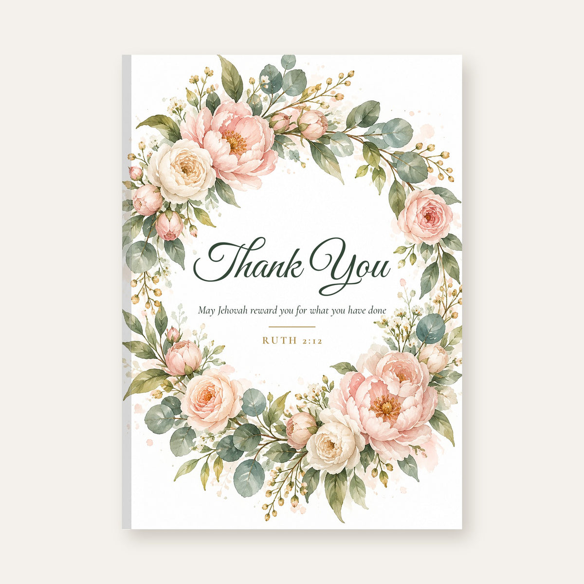 Thank You Watercolor Journal – front cover exactly as printed (matte hardcover, sewn spine)